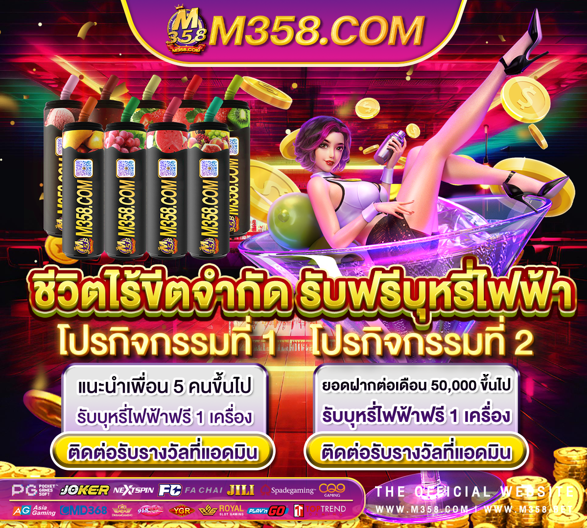 pg ทดลอง เล่น ซื้อ ฟรี ส ปิ น super slot abc